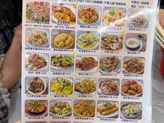 -陈根记大牌档