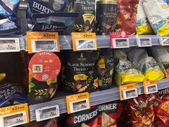 -Olé精品超市(南宁万象城店)