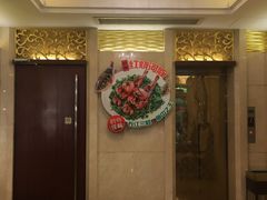 -上海精菜馆(虎踞关店)