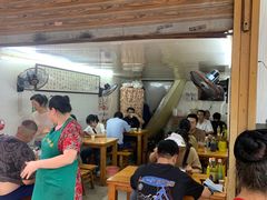 -蒋六十八梯眼镜面(渝中店)