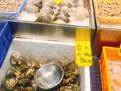 -飞尝蚝·顺德菜·鱼生(顺德总店)