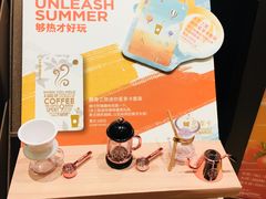 -星巴克臻选(华堂·新辰汇店)