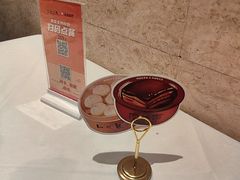 -知味观(湖滨总店)