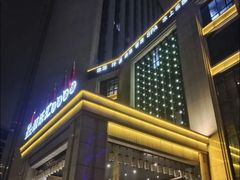 -极乐汇汗蒸会馆(杭州店)