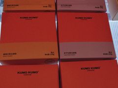 -KUMO KUMO甜品·冰淇淋(深圳壹方城店)