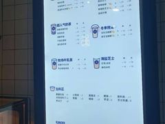 菜单-茶百道(京溪店)