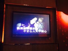 -歌神量贩式KTV(金谊店)