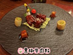 -马勒别墅·中餐厅