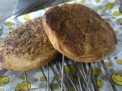 烤烧饼-老三烧烤(二环西路店)