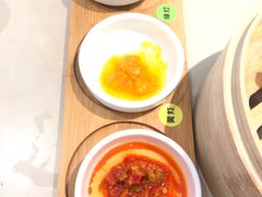 红黄绿灯辣椒酱-蔡澜点心·粤菜(领展购物广场店)