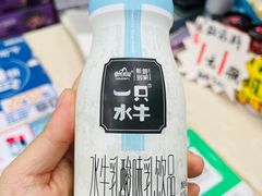 -皇氏新鲜屋(-正恒国际店)