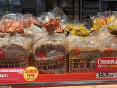 -味多美蛋糕(双合地铁店)