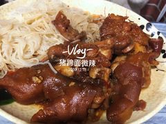 -贤花饭店(凯德店)