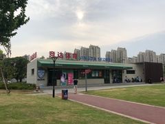 -上海竞达足球俱乐部(宝山校区)