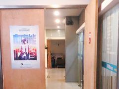 -栈逗电竞馆•电竞酒店(萧山旺角城店)