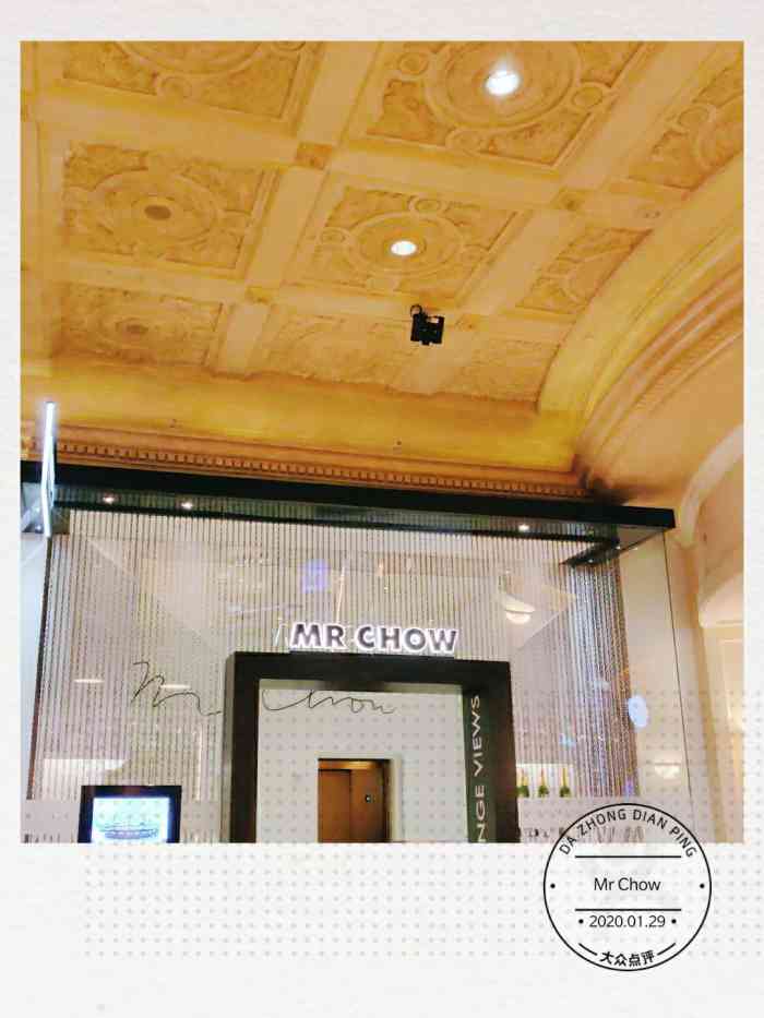 打分 拉斯维加斯赌场里的餐厅,逼格非常高,味道可以接受