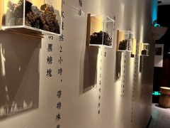 -阿嬷手作(深圳万象天地店)