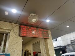-赵记粽子(司前街店)