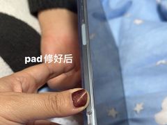 -苏宁快修·手机·电脑·回收·维修