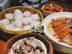 -泮金大塘(北二七路店)
