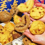 过年大采购|国风点心颐合蘇想统统搬回家‼