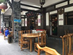 -庶民居中餐馆(花土店)