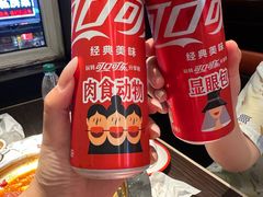 -胖哥俩肉蟹煲(杭州下沙学林街店)