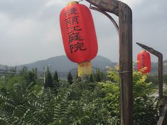 -慢丽江·云南野生菌土鸡锅(西山店)