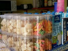 -志龙皇冠吃货椰子铺