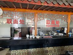 -美味斋(西北街店)