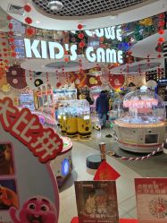 -meland club亲子乐园(重庆万象城店)