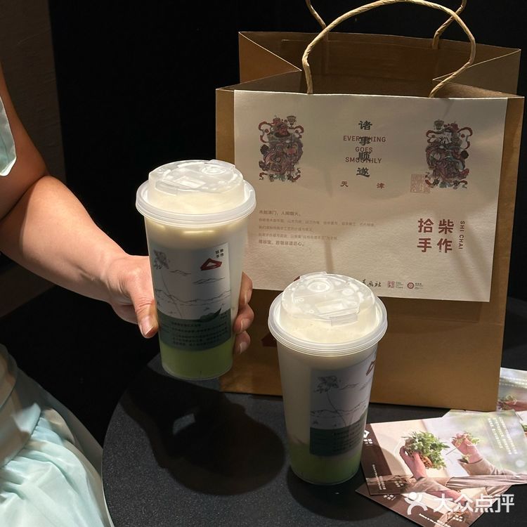 我要安利给天津所有人!颜值口感都hin高!