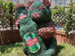 -青岛啤酒博物馆