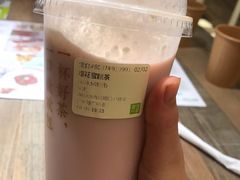 -奈雪的茶(漫广场店)