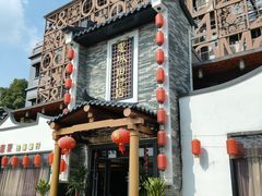 -抱德·潮汕味(琶洲店原惠城鱼仔)