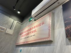 -有章牛杂(石厦店)