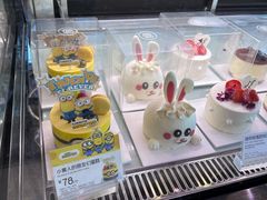 -巴黎贝甜(五道口店)