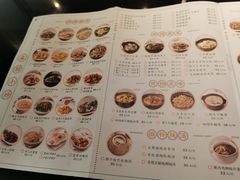 -龙凤点心·饼家(松岗店)