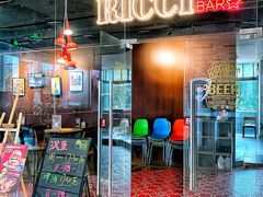 -Ricci睿奇美式餐厅(五道口店)