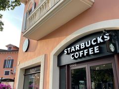 门面-星巴克(天津佛罗伦萨小镇店)