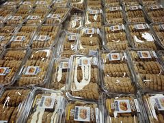 -金鹰(江宁店)