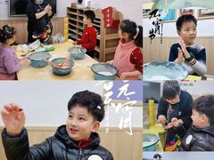 -龙湖成都上城天街