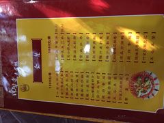 -南华寺素食馆(南华禅寺店)