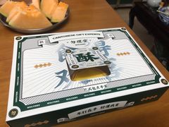 -勿理堂(西村店)