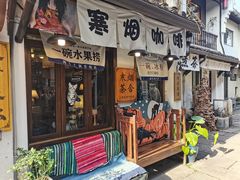 -小河直街历史文化街区