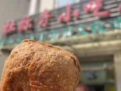 -杜称奇小吃店(西湖道店)