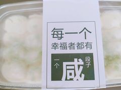 -罗蜜手工烘焙蛋糕(百富广场店)