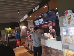-肯德基(绿溪谷店)