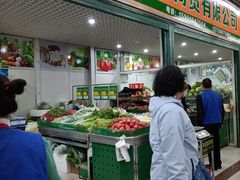 -三旗百汇商品城