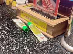 -肉匠日式烧肉屋·和牛居酒屋·酒水小食堂(大汉悦中心店)